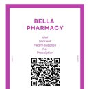 건양정문약국 이미지