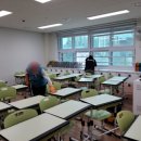 클린스쿨울산 - 북구 송정동 | 클린스쿨울산
