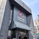 테슬라 모델 Y 선쉐이드? 테슬라 스마트 썬팅 칼트윈 액티브 후기!