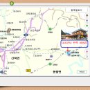 일흥민박 이미지