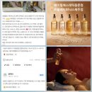 힐에스테틱 | (중문마사지/중문피부관리) 내돈내산 베이힐에스테틱후기