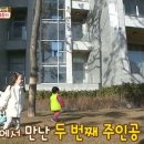 이은