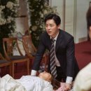 엑시트