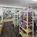 O.K mart | 대마도 백엔샵 히타카츠항 근처 오픈한 토쿠토쿠야