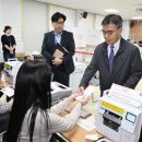 봉림동행정복지센터 이미지