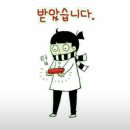 삼화휴먼시아어린이집 네이버블로그