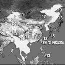 2008년 베이징올림픽은 ‘동북공정’의 결정판? 이미지