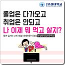 J1496 이미지