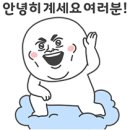 황금이발소