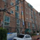 반구동어린이공원 이미지