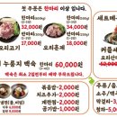 행복한오리 이미지