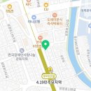 덕성그린약국 이미지