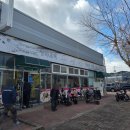 평동산단3번로 이미지