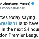 이안메디칼 이미지