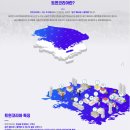 트윈코리아 주식회사 이미지