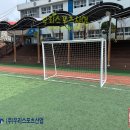 후평중학교 이미지