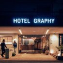 (주)리얼그라피