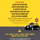 스페셜 라이어 네이버블로그