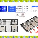 문수로L 이미지