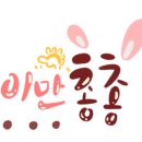경성각