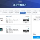 실버케어 심리상담사 1급 이미지