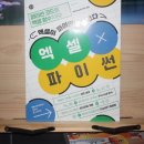 도서출판 고비