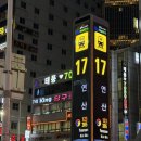 메디포스 운동 재활센터 | 부산 재활운동센터 닥터바디 재활운동센터 후기 재활pt 받아본 솔직리뷰