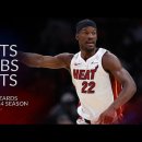 Jimmy Butler 24 pts 9 rebs 3 asts vs Wizards 23/24 season 이미지