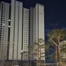 동네행정사사무소 이미지