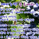 체리손톱 - 서초구 강남대로95길 43 | 체리손톱
