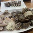 무궁화식당 이미지