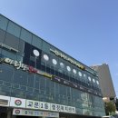 빌리아드팩토리 네이버블로그