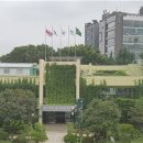 노원구청사(본관) 아시아경제