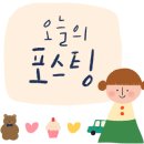 혜온농장 이미지