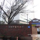 한솔마트 나들가게 이미지