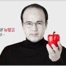 글라스바바 안경원 이미지