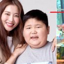 방방이네 이미지