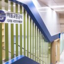 (주)메트로엔지니어링 이미지