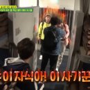 테마호스텔 이미지