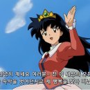 뚱땅뚱땅 이미지