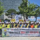 광고물협회-50 이미지