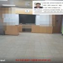 학교 컴퓨터 실습실 계단형식1단으로 악세스플로어 설치 이미지