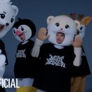 (주) 하루엔터테인먼트 이미지