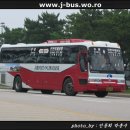 경기 공항 리무진 & 맨유 탔던 유니...^^ 이미지