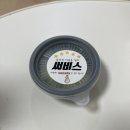 떳다왕만두 직영점 네이버블로그