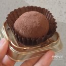 GS까페 | 개인카페보다 맛있다고 소문난 GS25 두바이 쫀득쿠키 후기