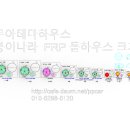 돔하우스 이미지