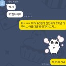 남원주중학교 이미지