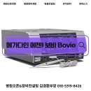 에치메디칼 이미지