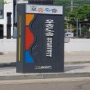 선학동 음식특화거리 이미지